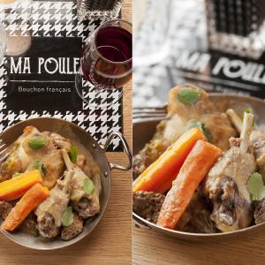 Photographe Nantes Culinaire